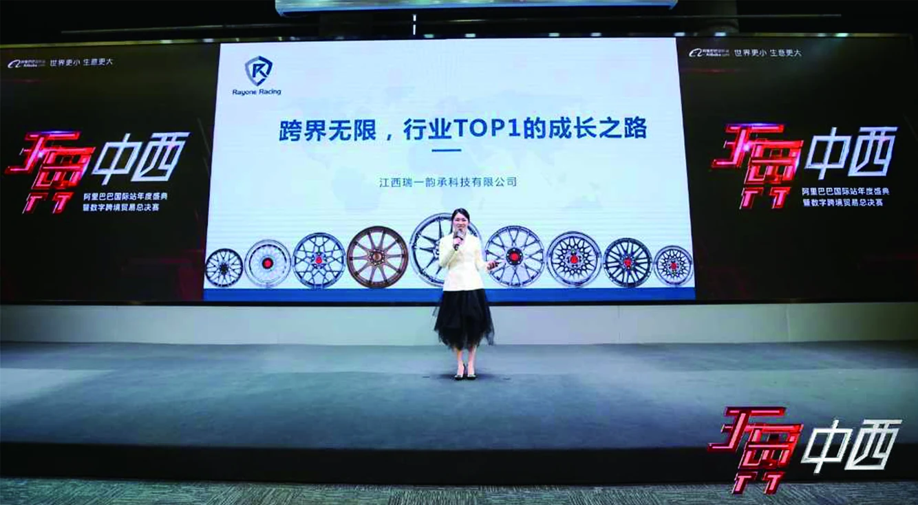 RAYONE representative presenting the company's manufacturing growth and brand direction