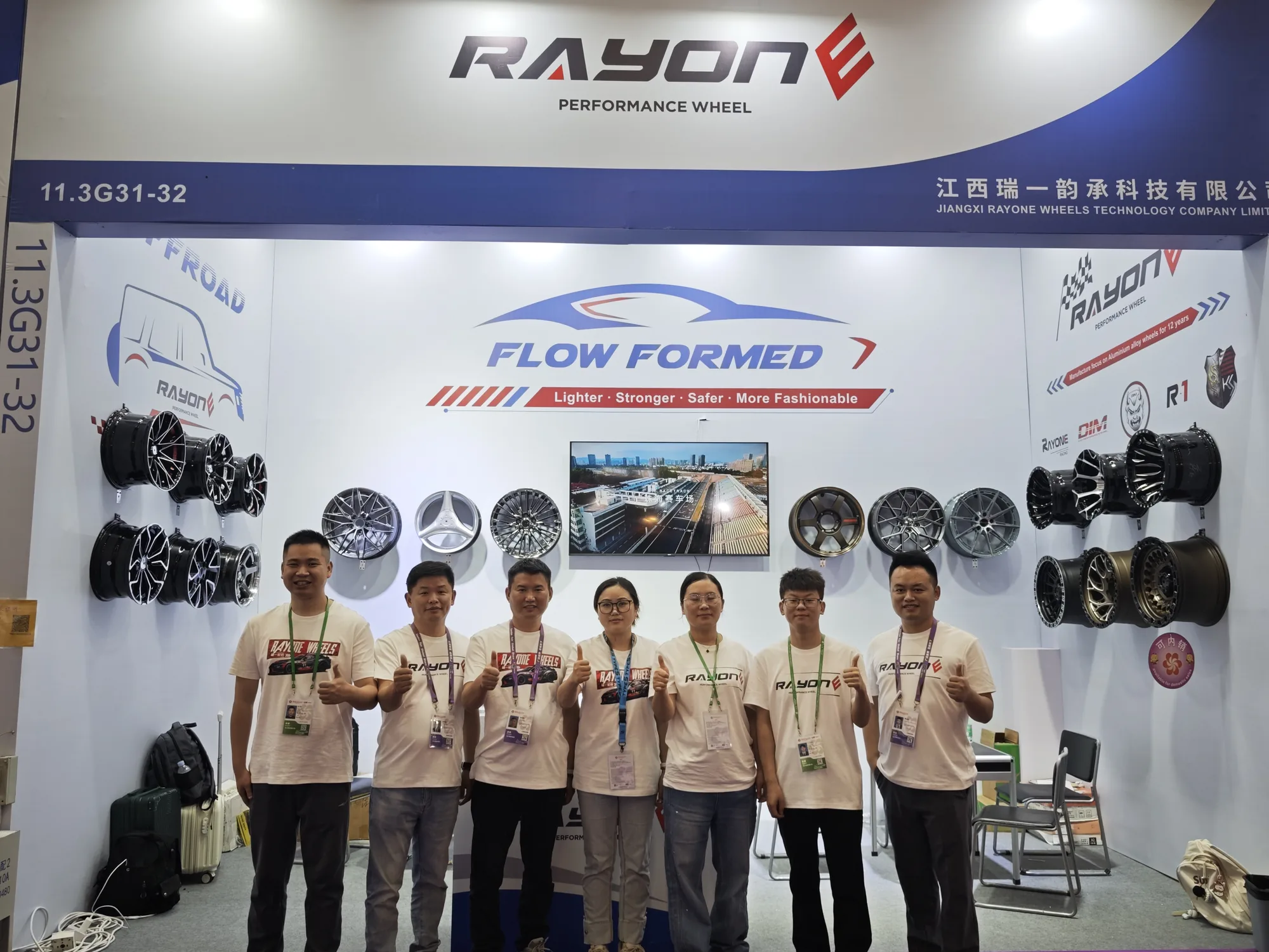 RAYONE team at booth 11.3G31-32 during the April Canton Fair